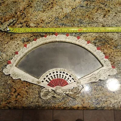 Vintage Cast Iron Victorian Fan Mirror Standing Heavy Dresser Vanity Mirror 17  • $44