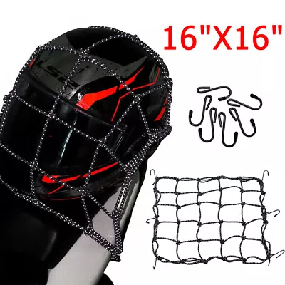 16 X16  Adjustable Bungee Cord Cargo Net Motorcycle Helmet Mesh Storage Tie Down • $7.99