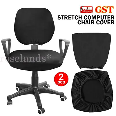 Office Computer Chair Cover Spandex Stretch Swivel Rotate Seat Protector Decor • $12.12