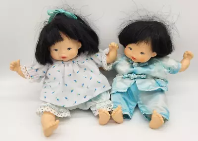 Pair Of Asian Boy And Girl Soft Body Dolls By Mieler Mikkel B. Jacobsen • $15