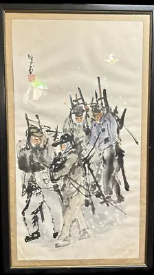 Vintage Chinese Ink & Watercolor Painting On Paper Marked 26”Hx15” W • $59