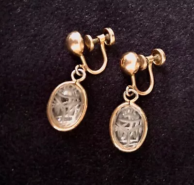 Vintage 1/20- 12K Gold Fillled Clear Quartz Scarab Dangle Screw Back Earrings • $20