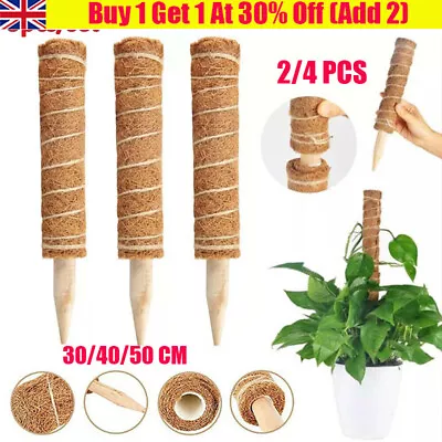 4P Moss Poles Extendable Coco Coir Poles Totem Poles Garden House Plant Support • £6.99