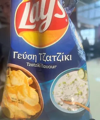 X2 Lays Potato Chips Tzatziki Flavored Snacks • £17.69