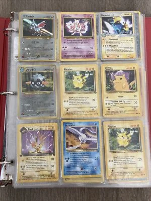 $26 • Buy Pokemon Cards Bulk Lot TCG Rares Base Jungle Fossil Neo Gym Vintage-2022 200+