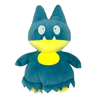 Pokémon Munchlax Plush 10” Authentic Official WCT Wicked Cool Toys 2019 • $19.99