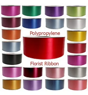 £4.65 • Buy FLORIST RIBBON WEDDING CAR DECORATION Crafts Flowers CAKES Hamper Gift Wrap