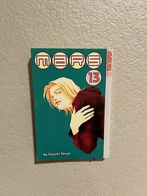 Mars Vol 13 Manga English Volume Fuyumi Soryo Tokyo Pop • $40