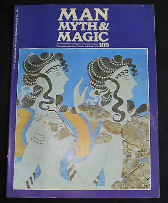 Man Myth And Magic Magazine Issue 109 1972 VG/FN • £4.49