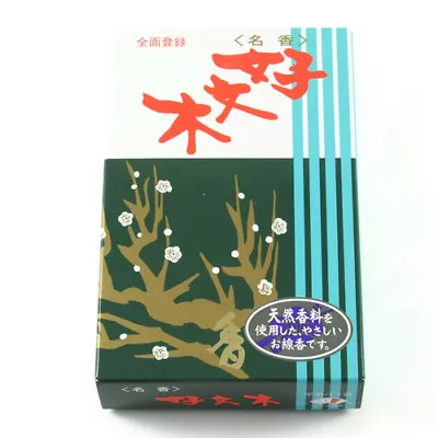 Japanese Incense Sticks Baieido Kobunboku Joss -Box 250 • £19.95