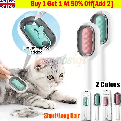 Dog Brush With Water Tank Pet Cat Brush Cleaning Hair Removal Massage Care Comb • £5.99