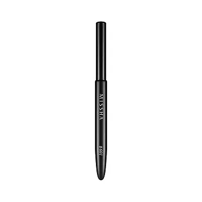 [Missha] Artistool Lip Brush #601 • $9