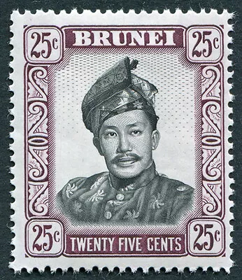 BRUNEI 1971 25c SG127ab Mint MH Sultan Omar Ali Saifuddin Glazed Paper #B03 • $7.71