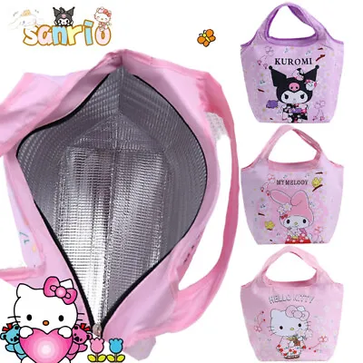 Girl's HelloKitty Kuromi Lunch Box Bag Storage Insulated Handbag Tote Picnic Cas • $26.39