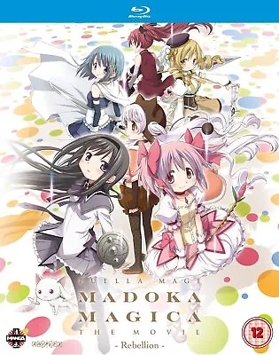 Puella Magi Madoka Magica The Movie: Part 3 - Rebellion Bl (Blu-ray) (UK IMPORT) • $19.24