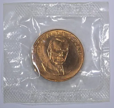 Donald T. Reagan Secretary Of The Treasury Medal Bronze Strike US Mint 33mm • $11.95