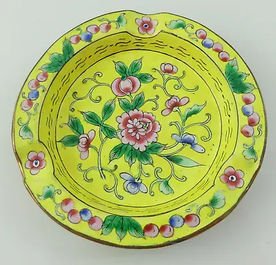 Vintage Chinese Enamel Over Brass Ashtray Flowers Floral Yellow  4-3/4 Gold Trim • $24.95