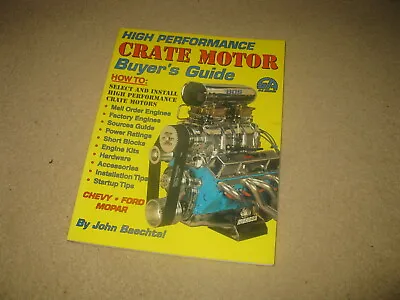 Crate Motor Buyers Guide Chevrolet Chevy Ford Mopar Engines Book Workshop Manual • $36.62