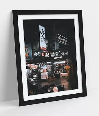£23.79 • Buy Asia Street Photography 6 -black Walnut Oak Framed Wall Art Picture Poster Print