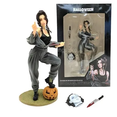 Halloween Michael Myers 8'' Female Figure Horror Killer Statue Collectible Model • $34.99