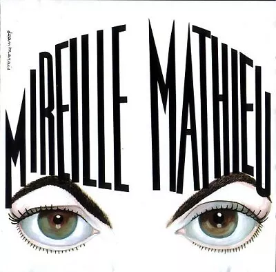 MIREILLE MATHIEU - Self-Titled - CD - **Excellent Condition** • $17.75