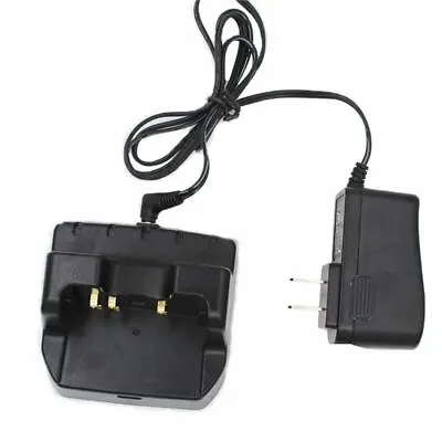 Desktop Charger For Yaesu Vertex FT-250R FT-270R VX210 VX400 VX410 VX420 VXA220 • $18.99