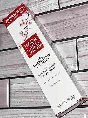 Hada Labo Tokyo AGE CORRECTING Eye Cream W/Super Hyaluronic Acid *BRAND NEW BOX* • $15.69