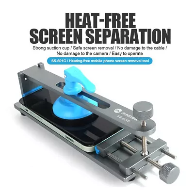 SS-601G Universal Mobilephone LCD Screen Separation Fixture Repair Tool R3S3 • $28.97