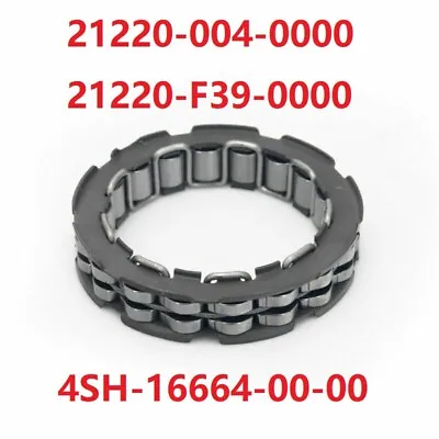 Wet Clutch One Way Bearing For HiSUN 500 700 HS ATV UTV MASSIMO BENNCHE COLEMAN • $18.88