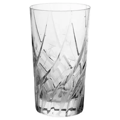 Mikasa English Garden Highball Glass 359443 • $79.95