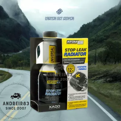 XADO ATOMEX STOP LEAK RADIATOR Oil Additive All Engine Types Original Worldwide • $39.99