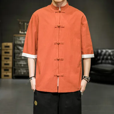 Casual Men's Kung Fu Shirt Short Sleeve Mandarin Collar Frog Button Loose Retro • $28.07