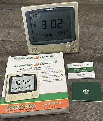 AL-HARAMEEN Azan Clock Muslim Multifunctional Clock • $34.95