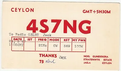£3.95 • Buy Ceylon: QSL Card, 24 May 1967
