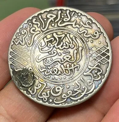 AH1321 Morocco 1/2 Rial Silver Coin Damaged • $18.99