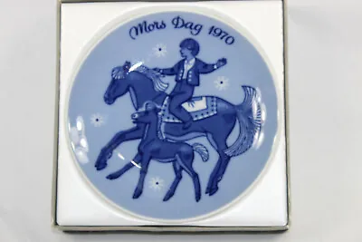 Mors Dag Mothers Day Plate 1970 First Issue Limited Norway # 7350 Mothers NEW  • $17.59