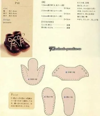 Japan Steel Blade Steel Rule Cute Shoes Die Cutting Mold Leathercraft Punch Tool • $69.43