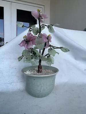 Vintage Chinese Lucky Jade Jadeite Stone Carved Pink Flowering Potted Plant Tree • $17.77