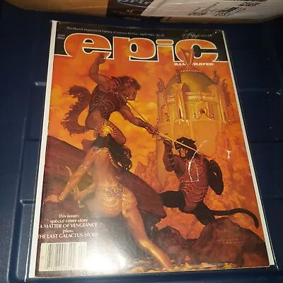 Epic Illustrated Vol. 1 #29 Marvel Magazine April 1985 Galactus • $9.99