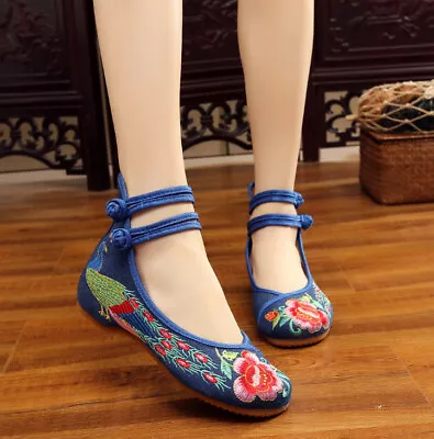 £21.59 • Buy Women Embroidered Chinese Floral Style Wedge Flat Ballet Dance Ankle Strap Shoes