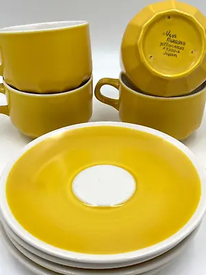 Vintage Vera Neumann Mikasa Yellow Crocus Ceramic Cup And Saucer Set Of 4 • $51.99