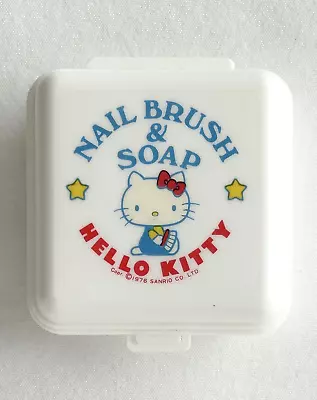 Vintage 1976 SANRIO Hello Kitty Soap Set And Case Nail Brush Missing White • $19.99