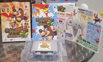 £43.92 • Buy BANJO KAZOOIE 2 Aka BANJO TOOIE | JAP NTSC-J | Nintendo 64 N64 CIB | NEAR MINT