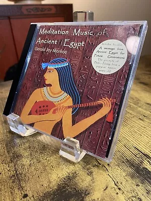 Meditation Music Of Ancient Egypt By Gerald Jay Markoe • $5.90
