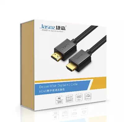 HDMI Cable 4K 10m 20m 1080p 3D High Speed V2.0 W/Ethernet ARC 24AWG Gold FHD AU • $34.95