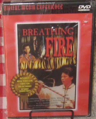 BREATHING FIRE (Martial Arts DVD 2001) • $8.49