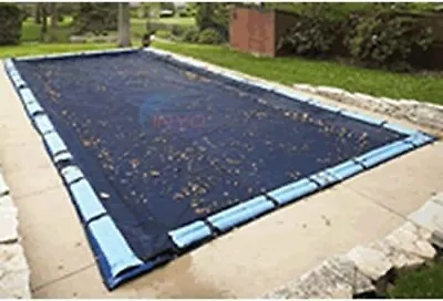 Leaf Net Cover For 18' X 36' Rectangular Inground Pool - PL5950 • $89