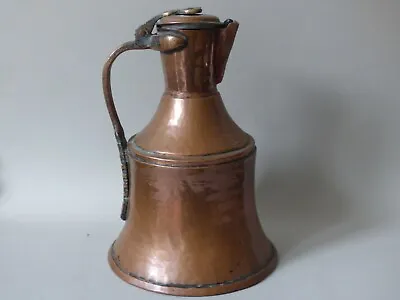 Large Islamic Asian Oriental Breweriana Copper Tea Coffee Drink Kettle Water Pot • $56.16