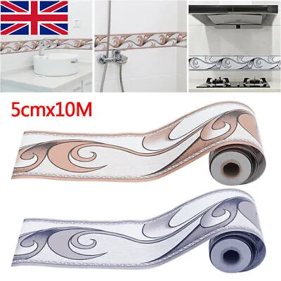 Self Adhesive Wall Skirting Border 10M Sticker Wave Line Wallpaper Home Decor Uk • £6.95