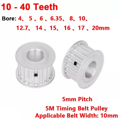 5M 10T-40T Timing Pulley Without Step Synchronous Wheel For 10mm Width Belt CNC • $8.46